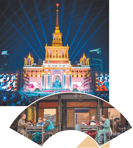 　上圖：“非凡貝多芬——許忠和中國上海國際藝術節節日樂團演繹貝多芬交響樂全集”現場。 　　董天曄攝 　　下圖：話劇《茶館》劇照。 　　董天曄攝