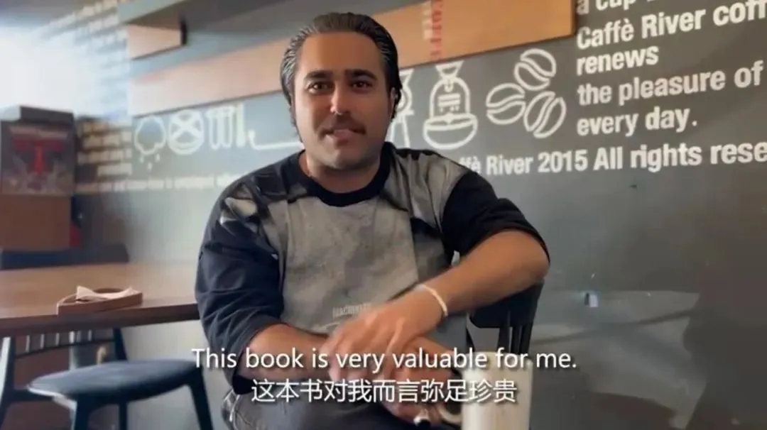 ▲哈菲茲·阿奇米·卡爾胡蘭視頻發言