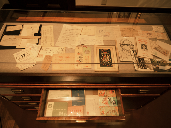 巴金圖書館“一雙美麗的眼睛”展區