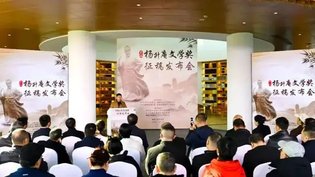 活動現場 成都新都區委宣傳部供圖