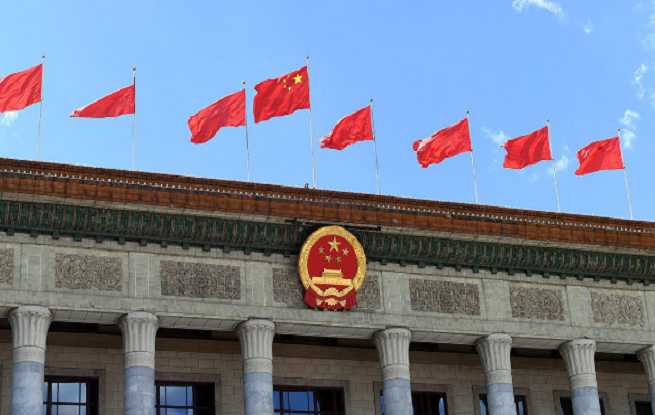 為奮力推進中國式現代化作出人大貢獻