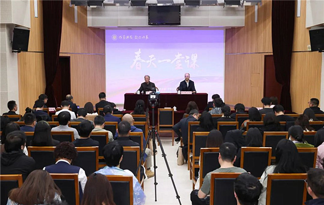 王蒙開講“春天第一課”：活出“人”的滋味，寫AI寫不出的作品