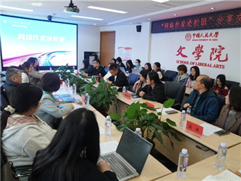 “網絡作家進校園”：將文學種子播撒進更多年輕人心中