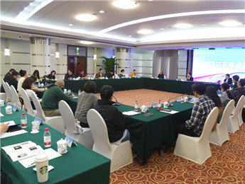 網絡文學圓桌派：文學與視聽如何更好地“雙向奔赴”？