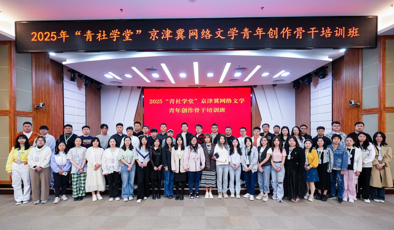 微信圖片_20250418020251_副本