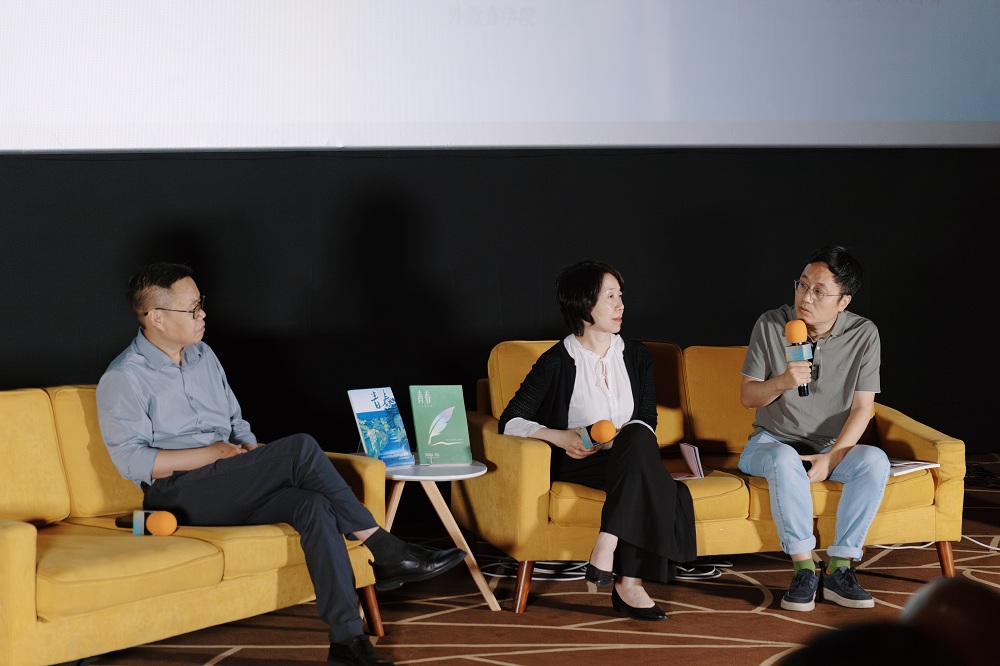 對談現場