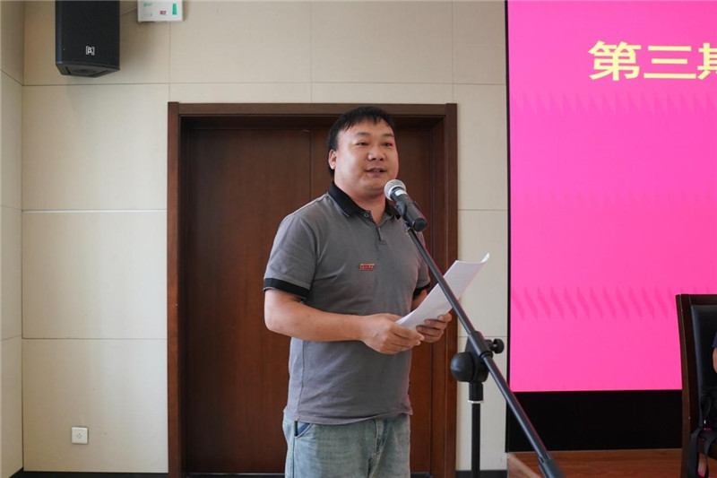 學員代表左右發言