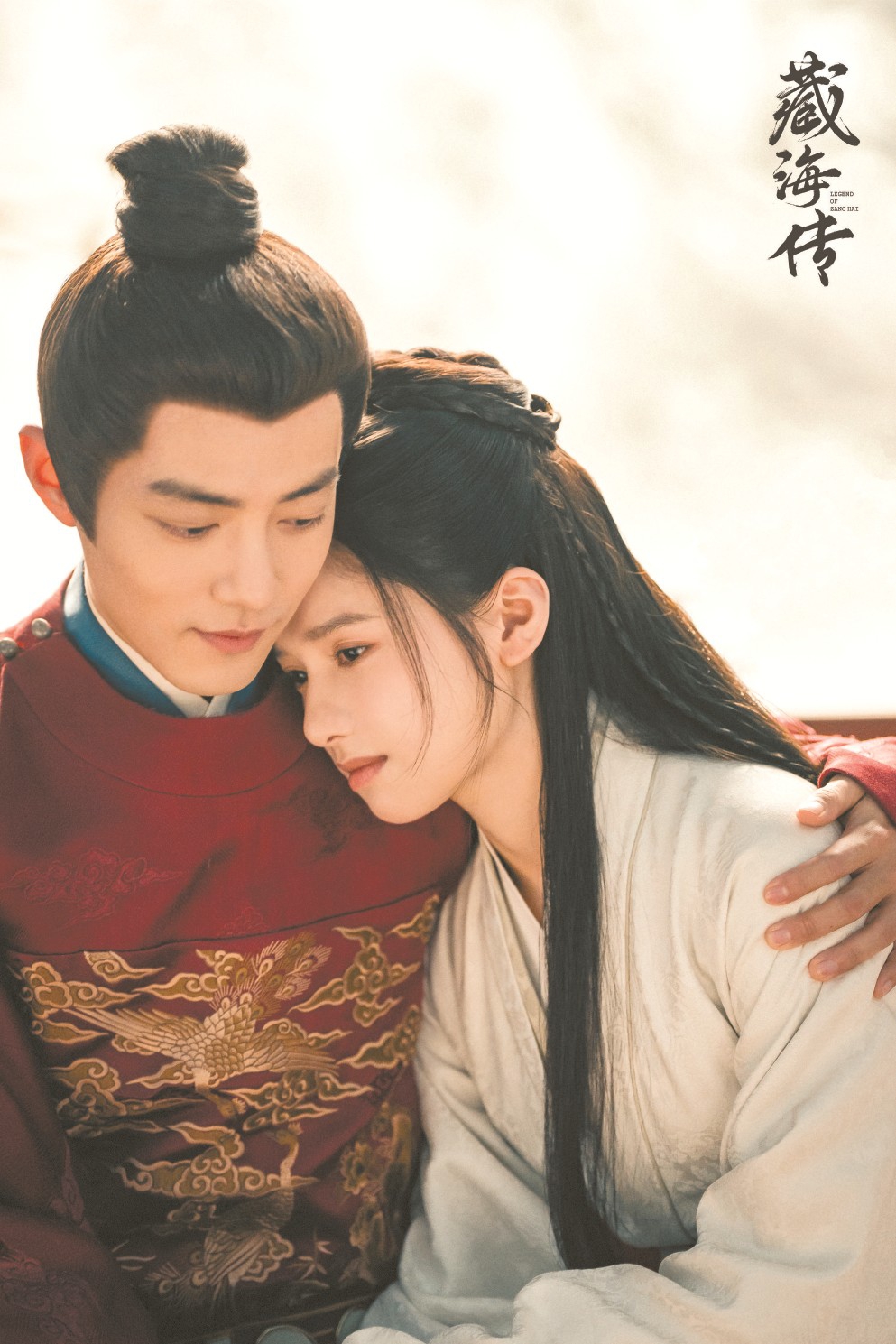 肖戰領銜主演的古裝劇《藏海傳》是上半年劇集播出市場的亮點與熱點之一。