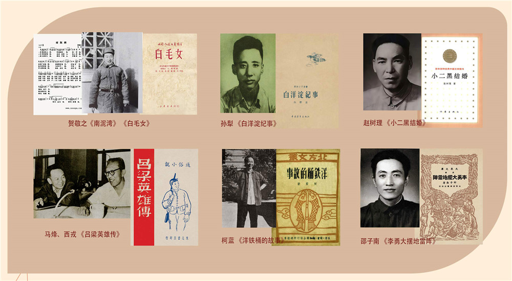 “花籃的花兒香，聽我來唱一唱……”