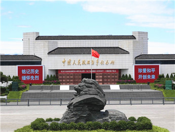 組織起來是抗日戰爭勝利的力量之源