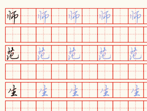 “充滿生存斗志的黃葛樹的蓬勃生長……