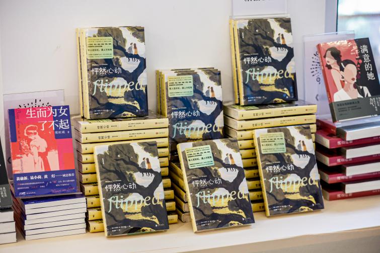 _ZP17862-opq3912605816