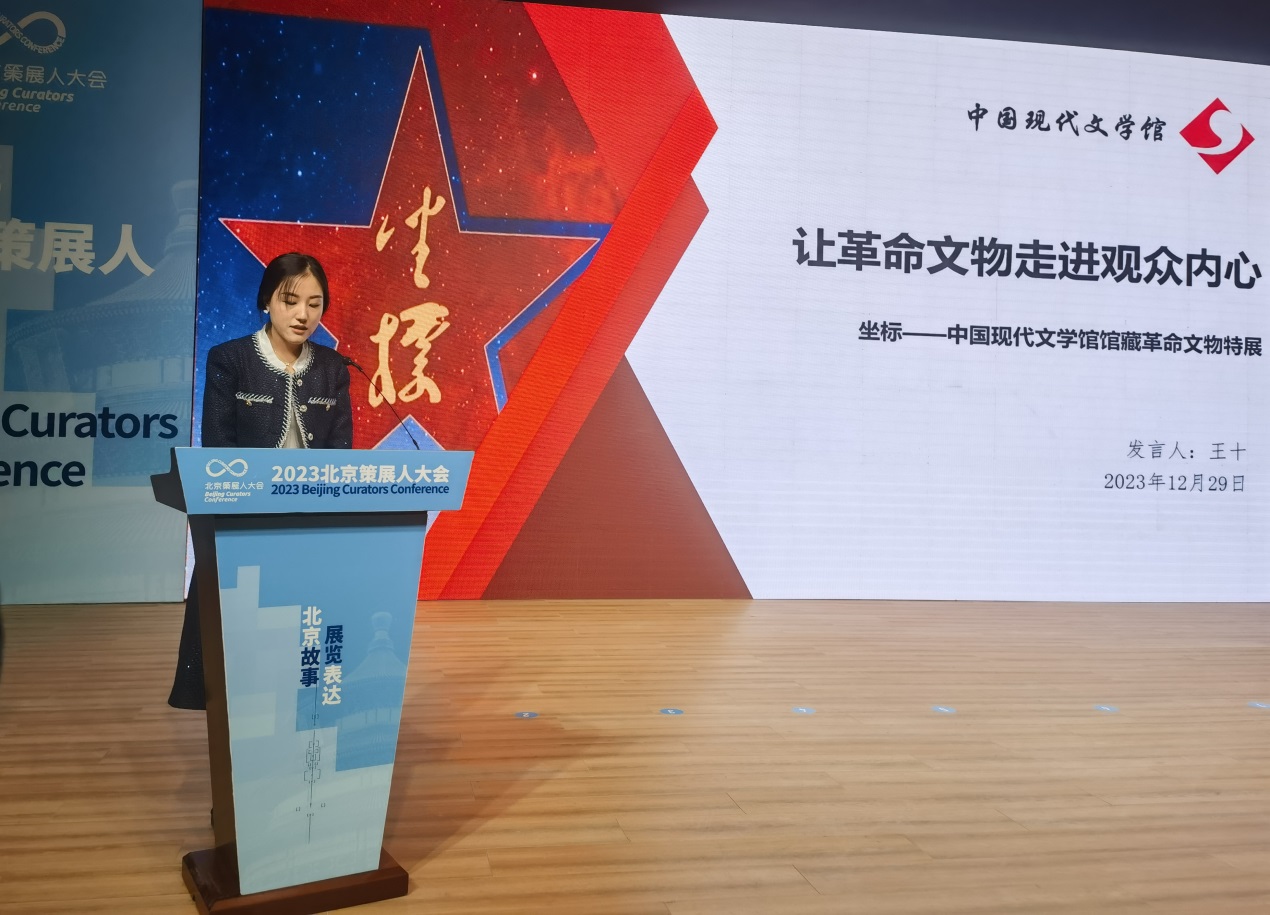 E:\Users\wz-czy\Documents\WeChat Files\wxid_8evxznrkmo8422\FileStorage\Temp\3a7720cdb6da40469247fe652055fe8.jpg