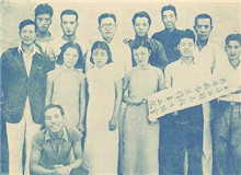 中國救亡劇團的革命歷程　　烽火連天的抗戰歲月里，這支僅10余人的隊伍，以戲劇為武器，把舞臺當戰場，跋山涉水，出生入死，在槍林彈雨的前沿陣地……[詳細]