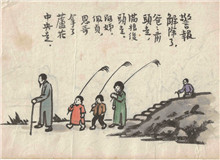 豐子愷在抗戰中：謙謙君子的“金剛怒目”　　眾多呈現在觀眾眼前的作品中，豐子愷抗戰題材漫畫的集中亮相……[詳細]