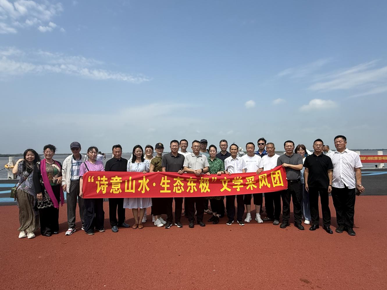 微信圖片_20250908161933