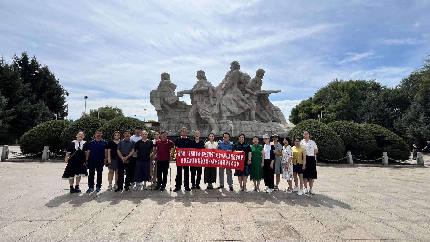 微信圖片_20250908145031