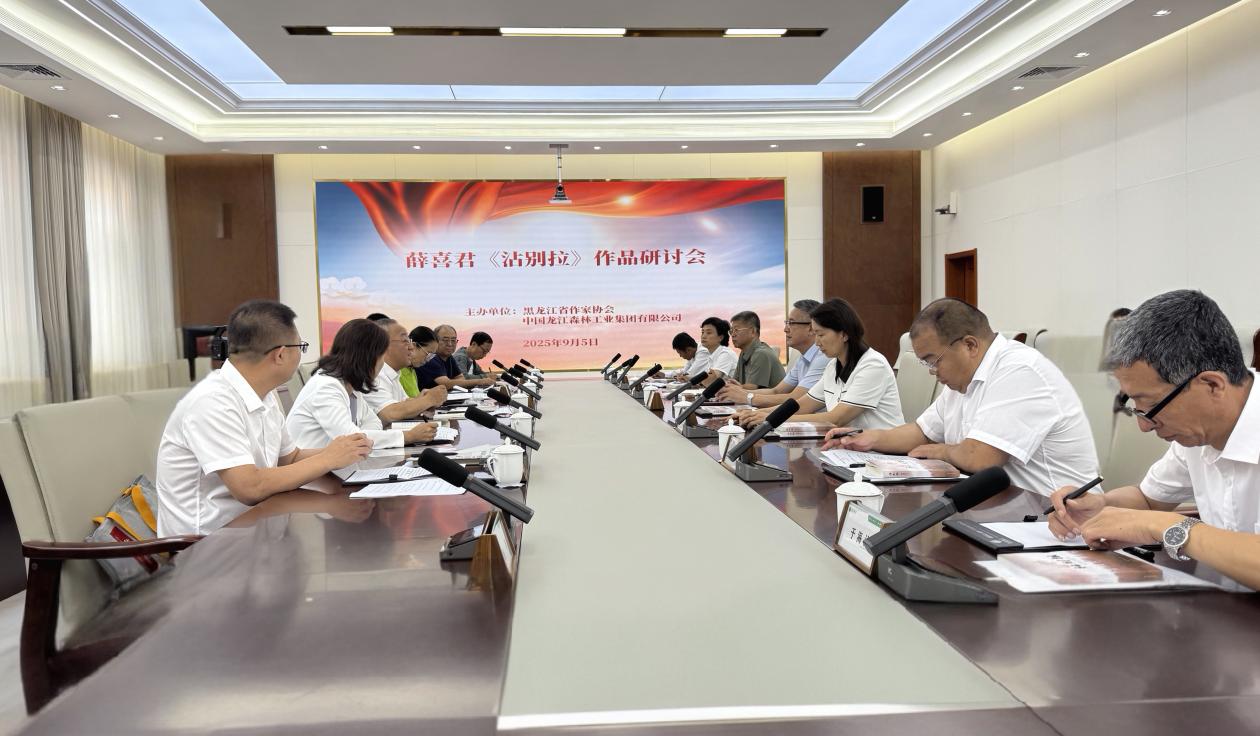 微信圖片_20250908152744