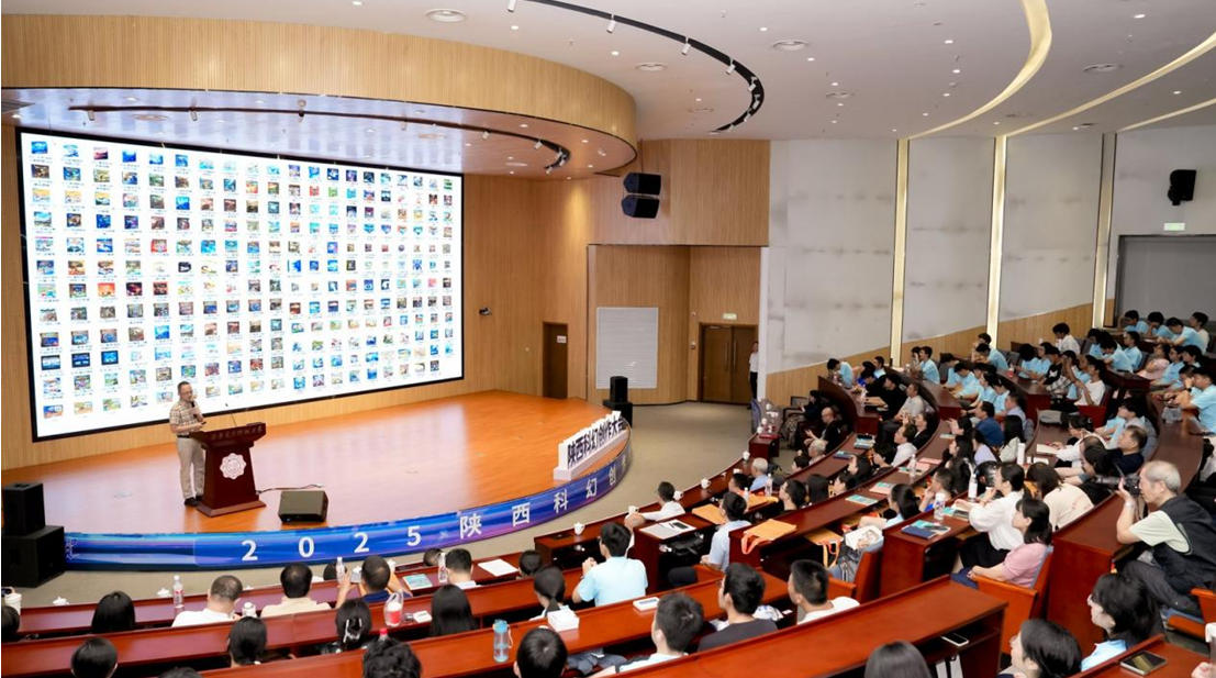 四川省科普作家協會副理事長、科幻作家陸楊作“想象力與科幻創意”主題報告