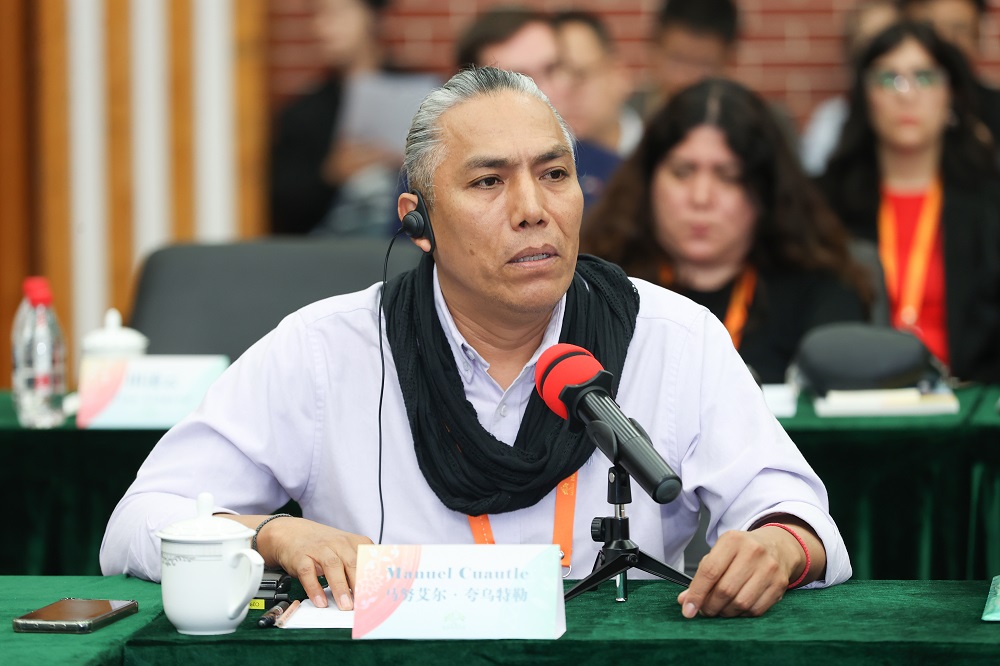 墨西哥詩人馬努埃爾·夸烏特勒