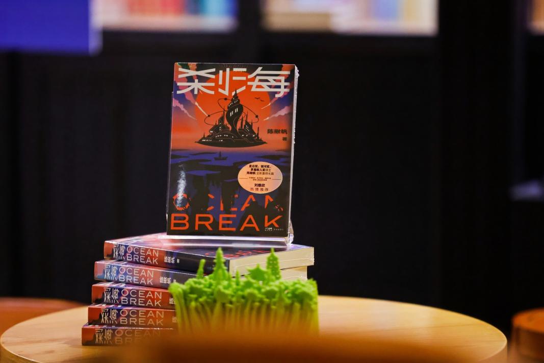 《剎?！?></p>
<p style=