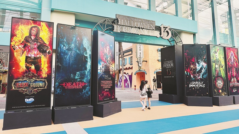 《道詭異仙》主題探險屋亮相新加坡環球影城