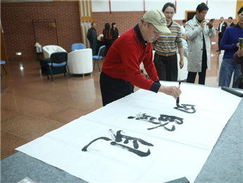 “回到這里，回到我們溫暖的家”