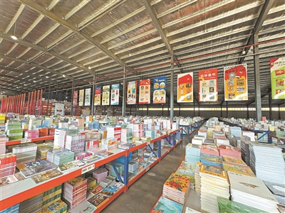 涿州打造京津冀“智慧書庫”