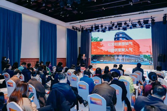 上?！敖ㄖ砷喿x”春季發布會現場