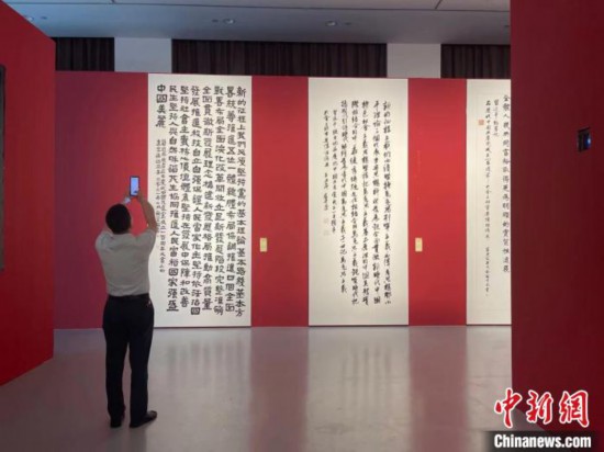 展覽現場?！⊥τ?攝