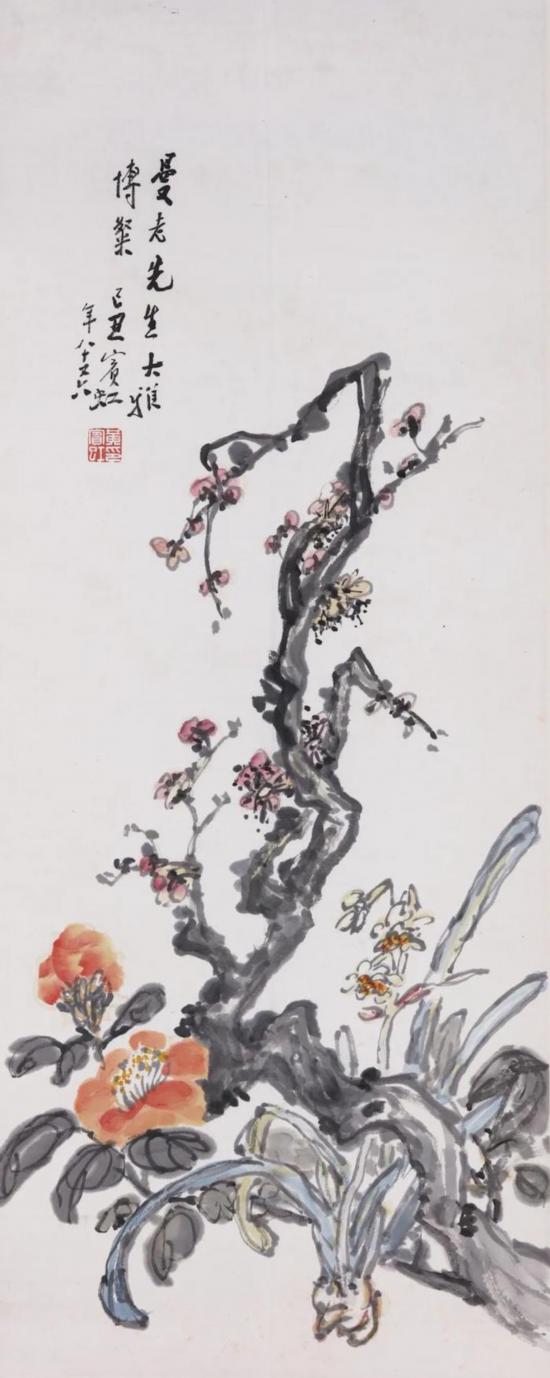 當代 黃賓虹《歲寒清供》