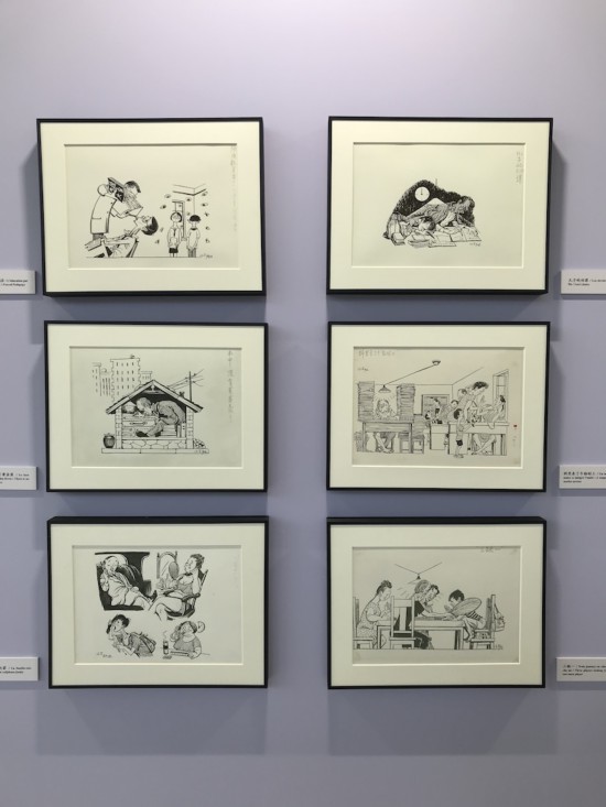 展廳現場，丁聰作品