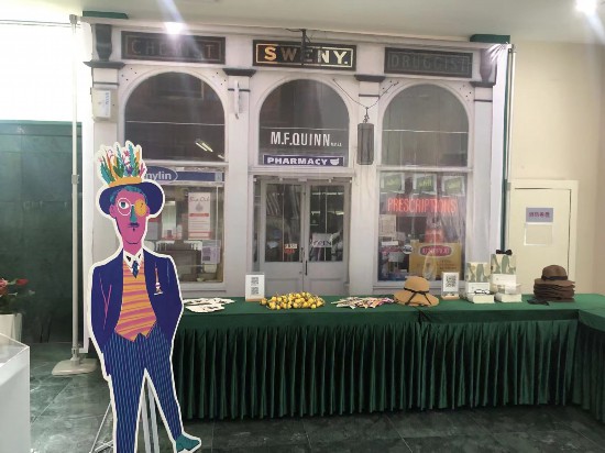 布盧姆日來到南京，讓人恍然置身于都柏林街頭。