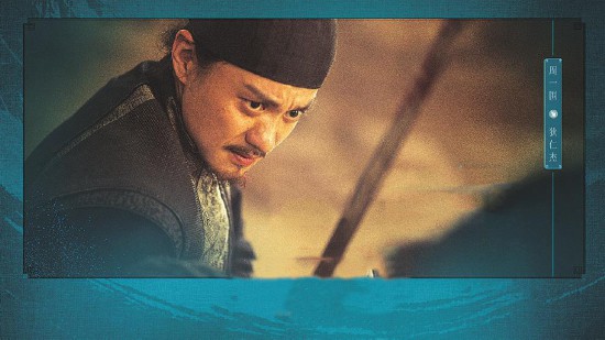 32集電視劇《大唐狄公案》由鳳印案、屏風案、黃金案等九個獨立案件構成。圖為《大唐狄公案》劇照。